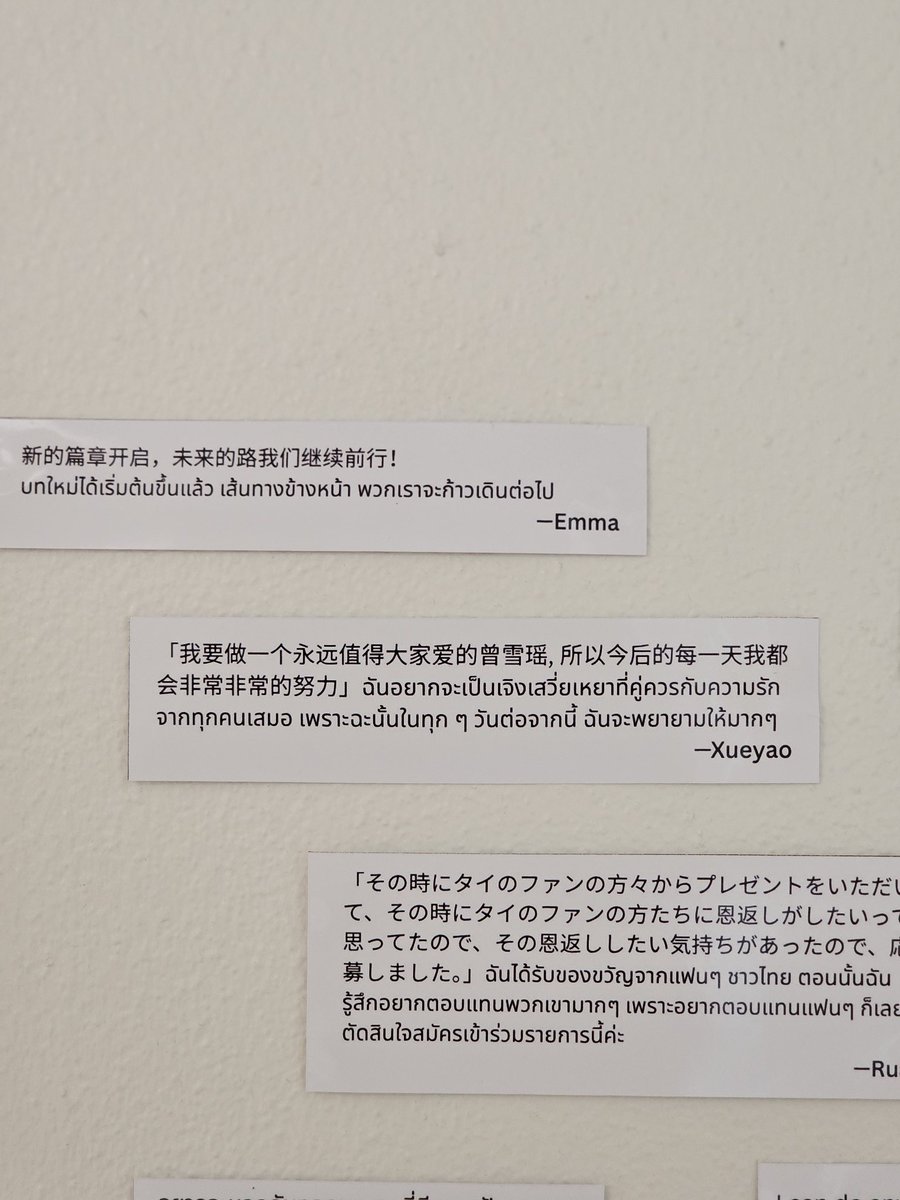 Xueyao Thailand tweet media