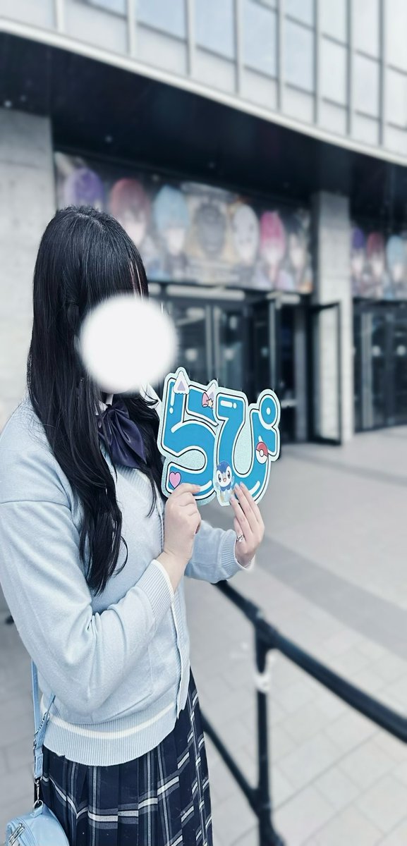 みさこっぺ@把握会出しました‼️ tweet media