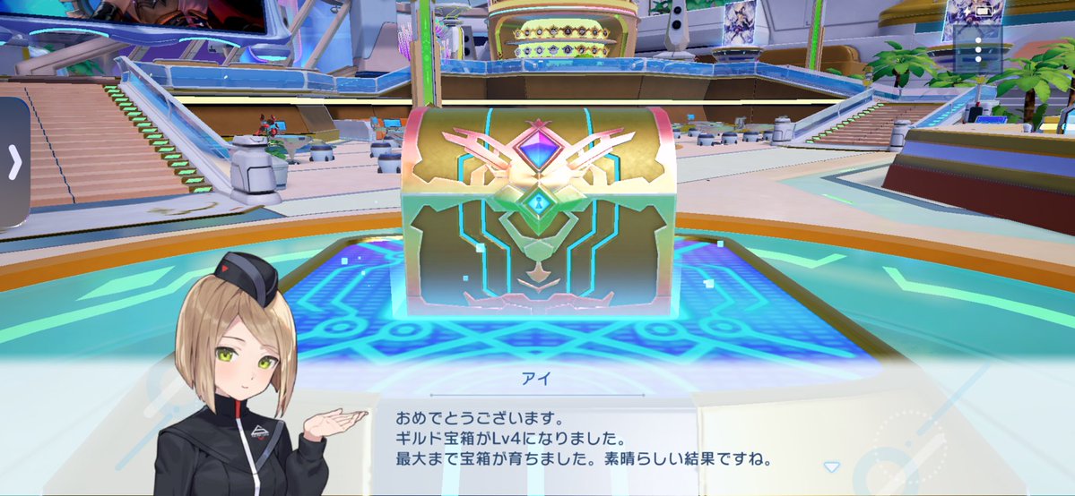 リネイア tweet media