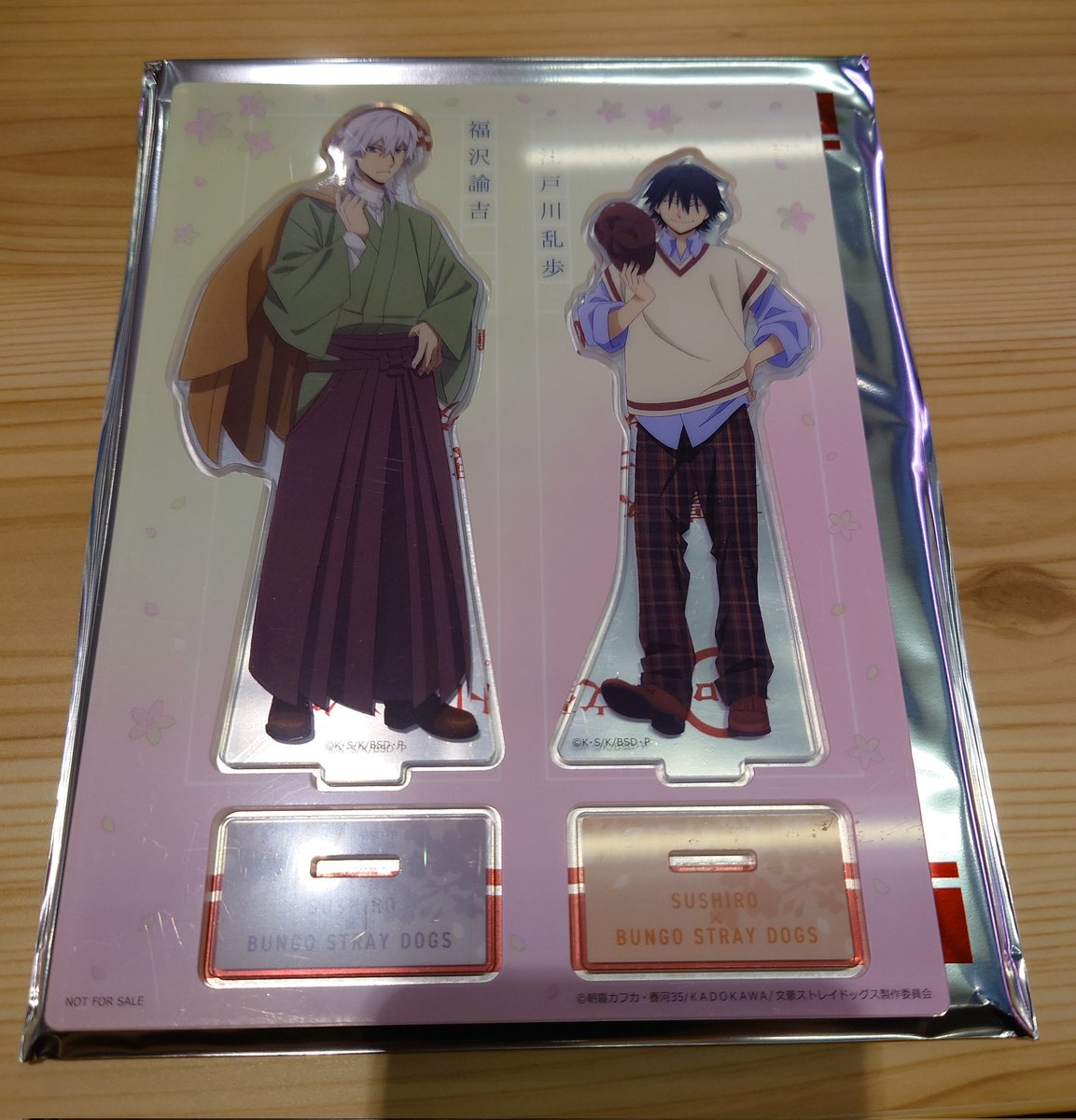 志乃@通知が仕事しない😭 tweet media