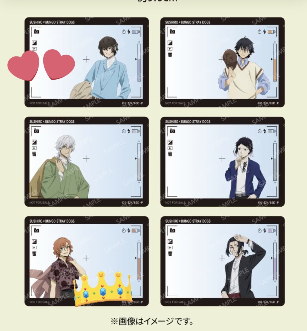 志乃@通知が仕事しない😭 tweet media