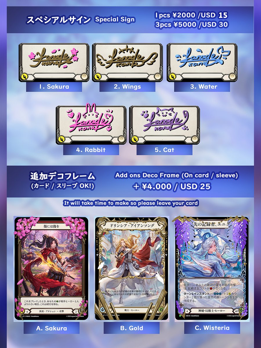 Kanadekana tweet media