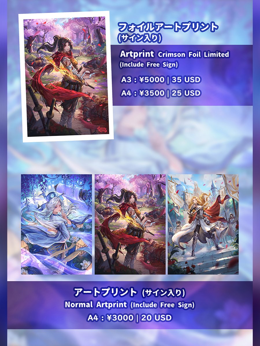 Kanadekana tweet media