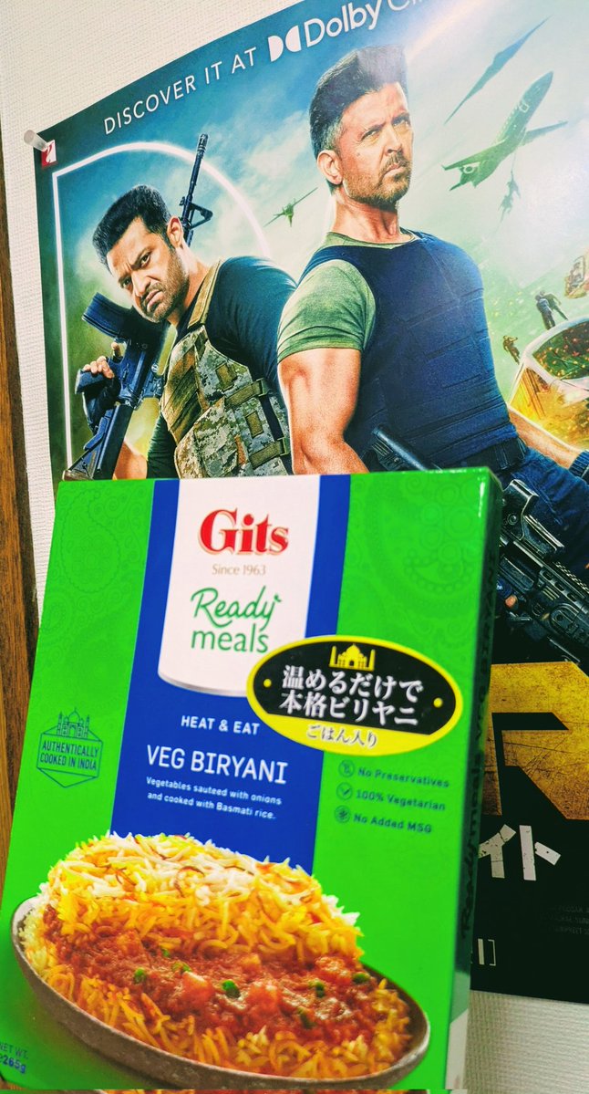 牡丹🇮🇳🎬 tweet media