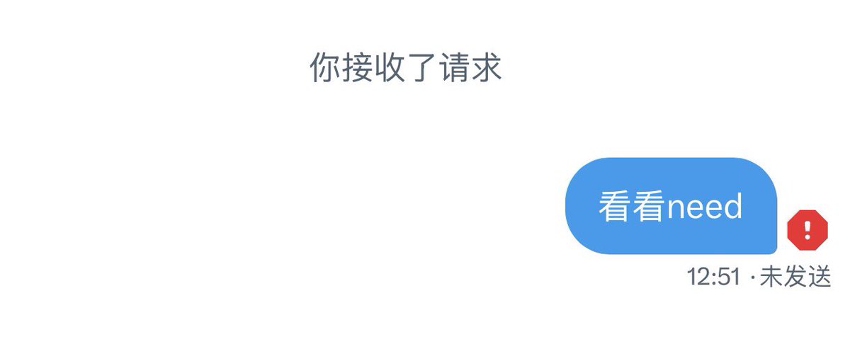 迪莎拉Dechala tweet media