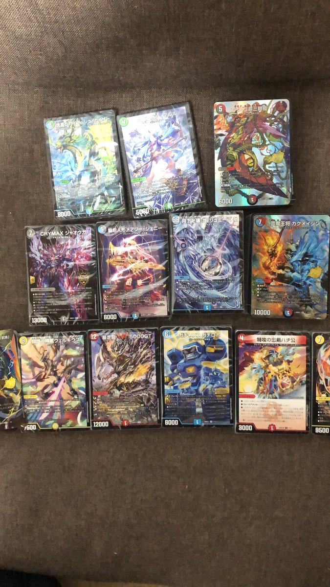 りゅむ tweet media