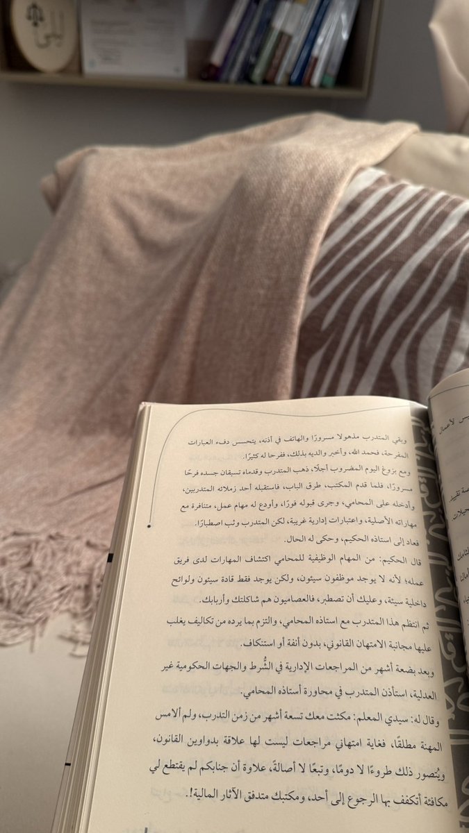 LAILA T. ALQURASHI tweet media