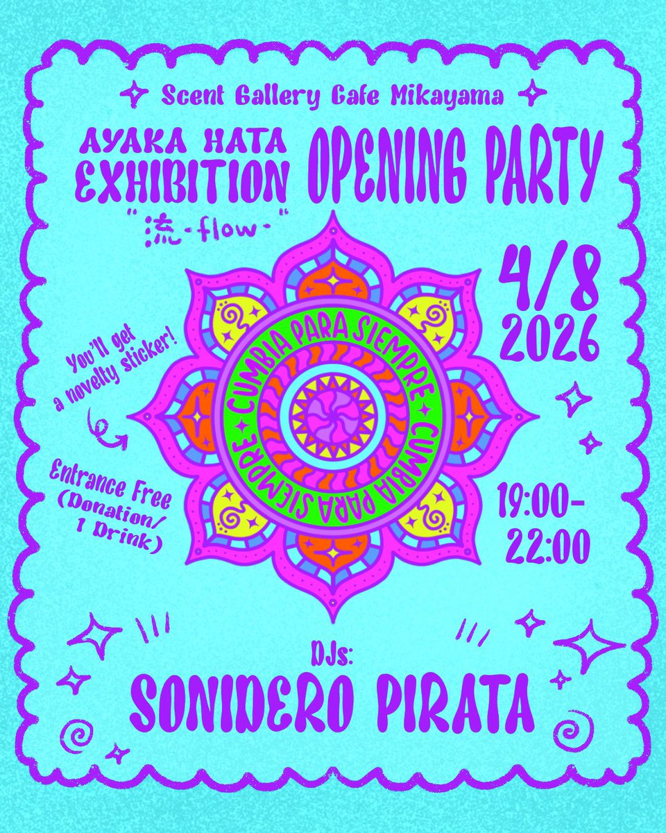 個展初日4/8(水)にご来場くださった方にステッカープレゼント🥳