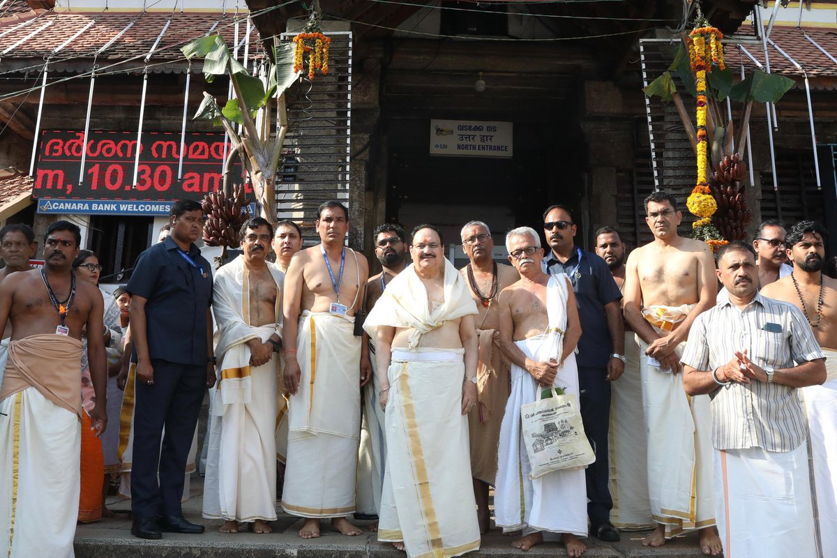 Jagat Prakash Nadda tweet media