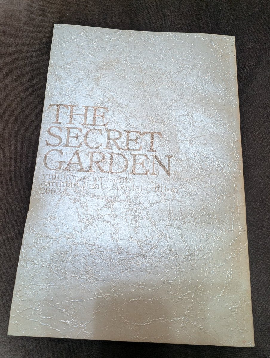 天埜鳩愛🕊💕🐂書籍化進行中頑張る！ tweet media