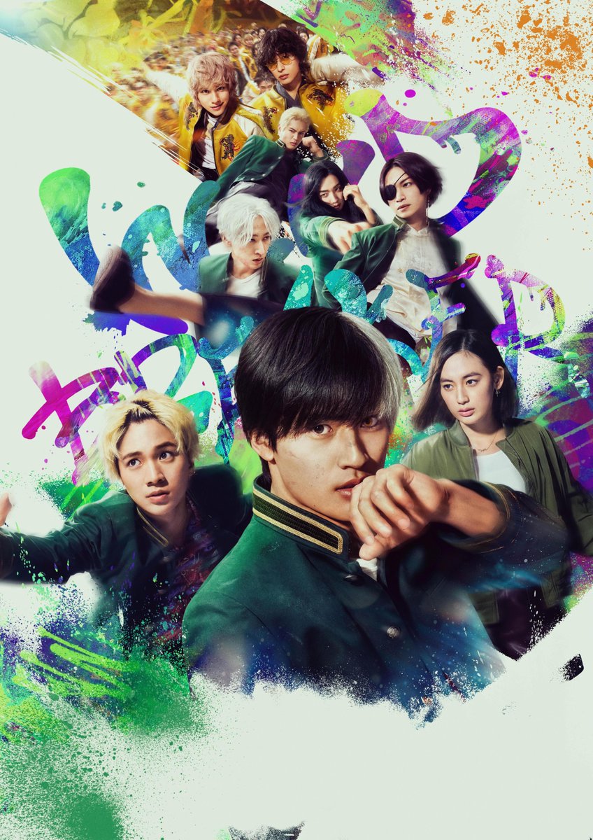 Netflix Japan | ネットフリックス tweet media