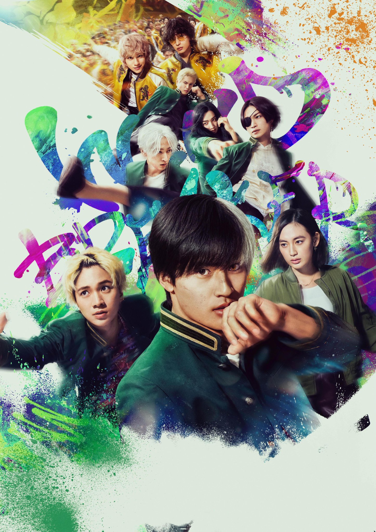 Netflix Japan | ネットフリックス on X: 
