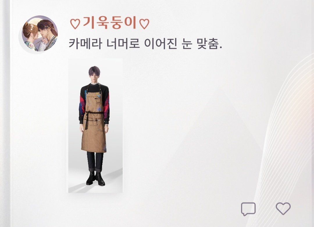냥말 ≽^⎚˕⎚^≼ tweet media