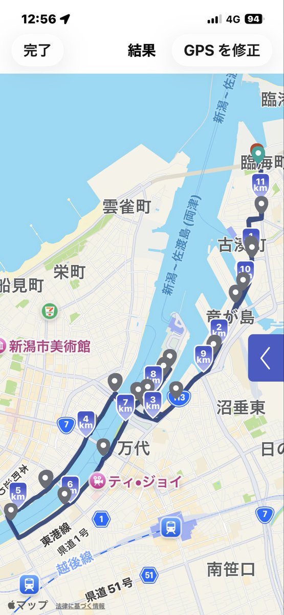 goripapa1's tweet photo. 信濃川やすらぎ堤をお花見＆銭湯ラン。
ちょっと風強くて雨降りそうだったけど気持ち良く走れました。
ラン後は小松湯さんの熱々風呂と水シャワーの交代浴で疲労回復
#小松湯新潟市
#銭湯ラン
#niigata268
#新潟市
#信濃川 https://t.co/b8nJN16bFw