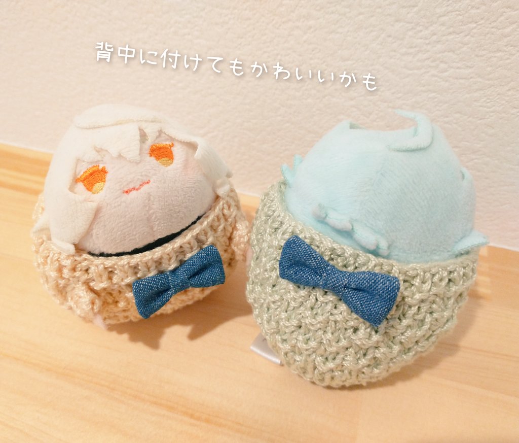 ピザポテト tweet media