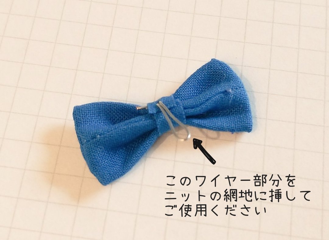 ピザポテト tweet media