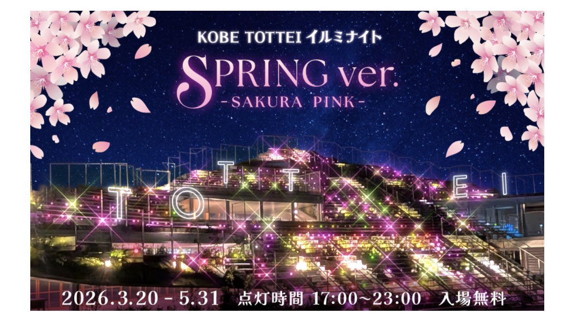 まぁこ ꕤ 𝕠𝕗 𝔻𝕒𝕟𝕕𝕖𝕝𝕚𝕠𝕟 tweet media