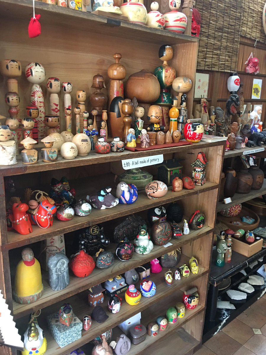 RetroREDLIST's tweet photo. Why don't you experience real Japanese culture? Let's give made-in-Japan souvenirs to your family and friends! Open until 18:00 today⭐️
#antique 
#vintage 
#kokeshi
#folkcraft 
#arashiyama 
#ceramics 
#plasticmodel 
#oldtoy
#retrocar 
#matchabowl
#souvenir
#books
#retro
#pottery https://t.co/gCUskoUgDf