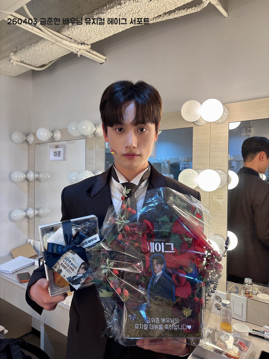 초이 ღ tweet media