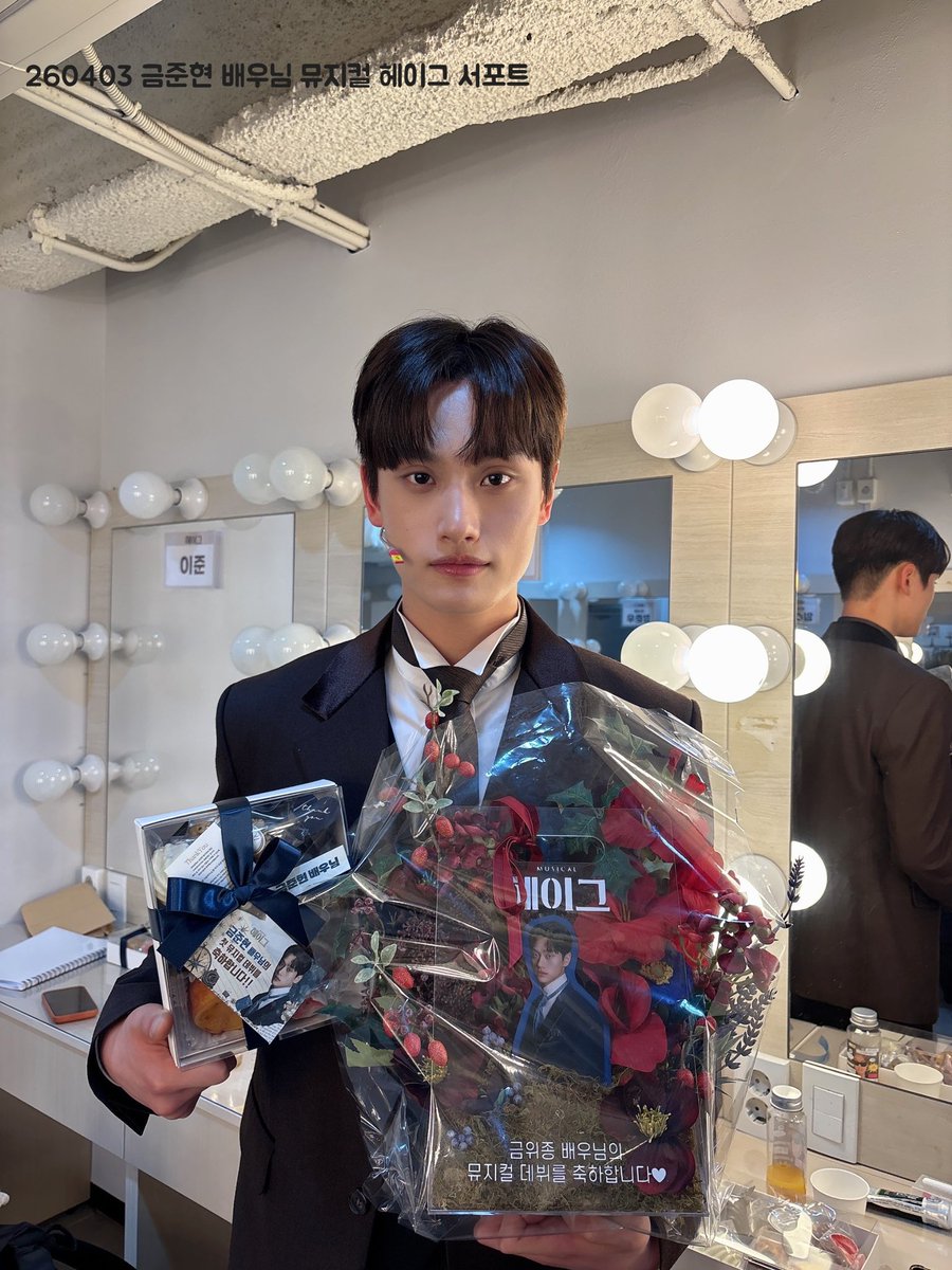 초이 ღ tweet media