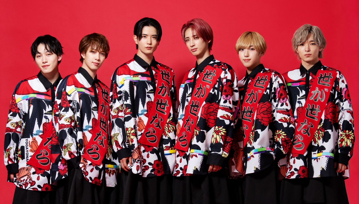 世が世なら!!! tweet media