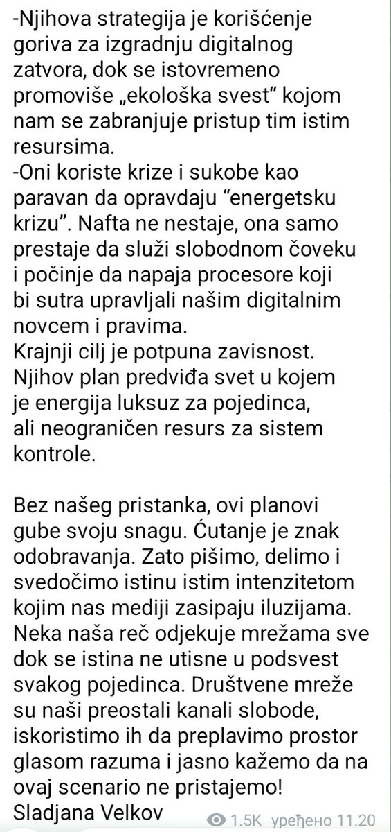 Српски Инфо Штаб tweet media