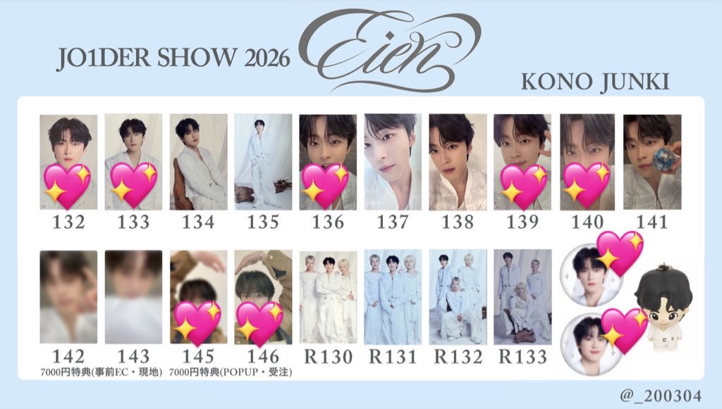 ☁️🫧 tweet media