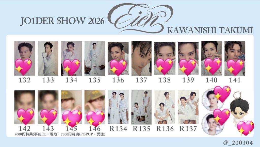 ☁️🫧 tweet media