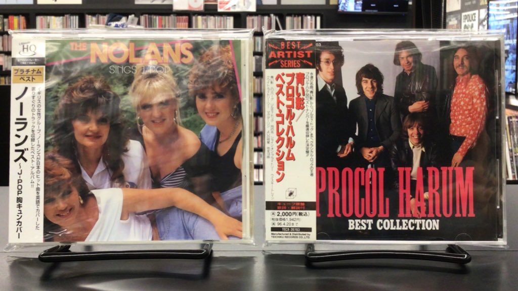 ディスクユニオン ベストアルバム ストア tweet media