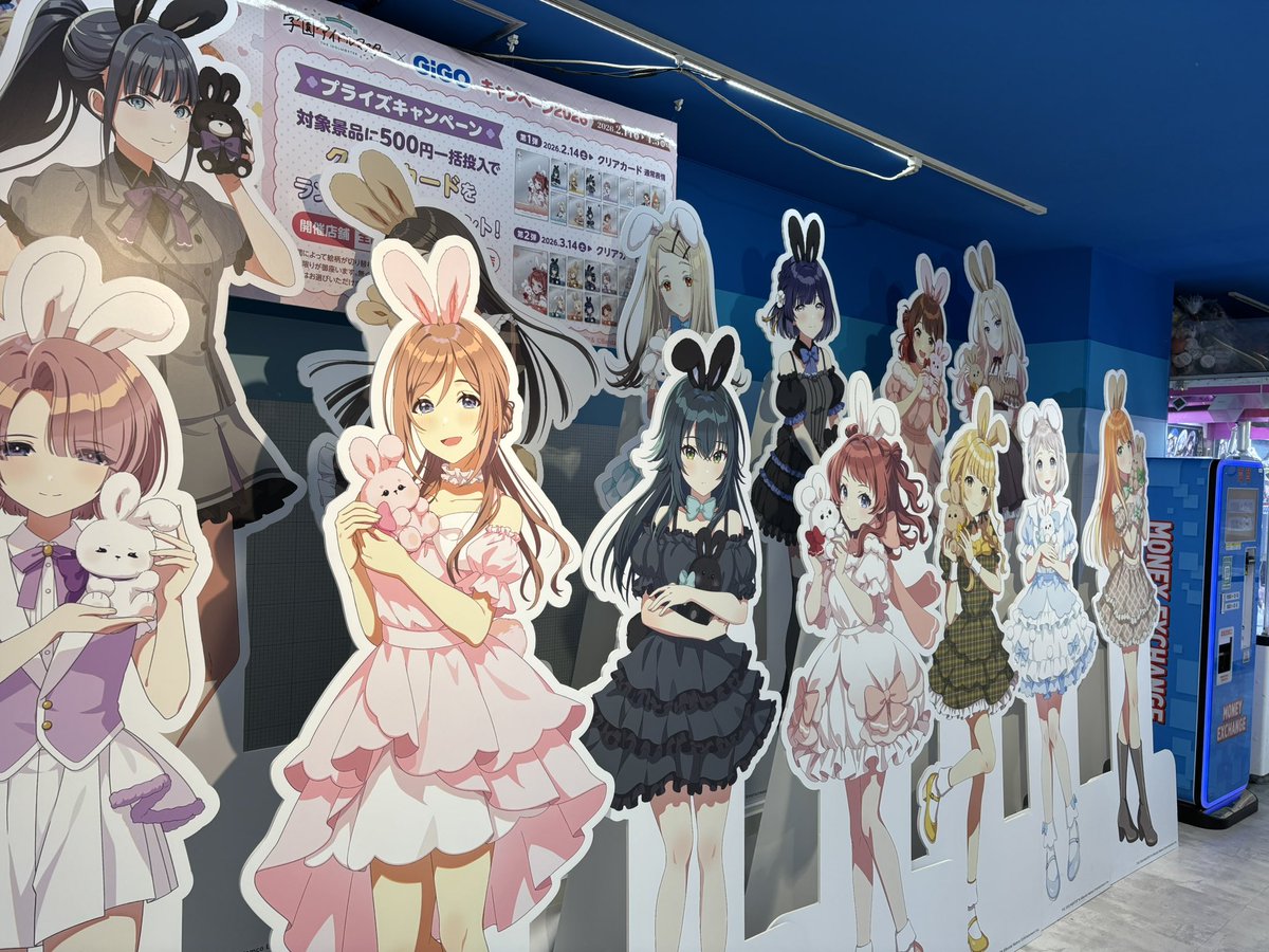 ゆーしー tweet media