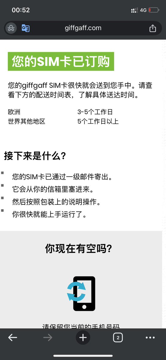 Web3树懒闪电 tweet media