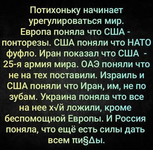 вано шаламов 8.0(მესხი) tweet media