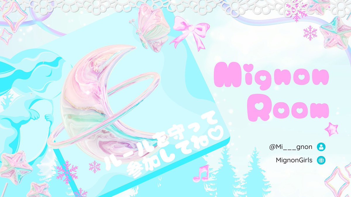 よひら【公式】 tweet media