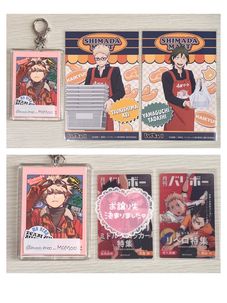 momo【取引垢】 tweet media