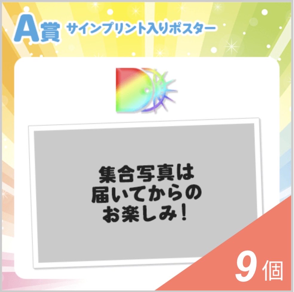 ぱんだ tweet media