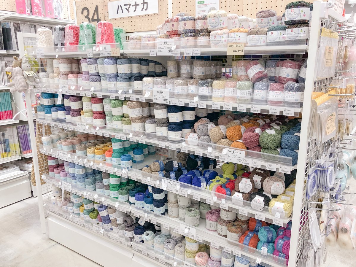 新宿オカダヤ本店6F 春夏手編み糸続々入荷✨ ＼ 各メーカーの新作