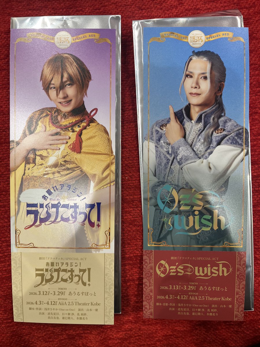 はや@取引垢🌼🎨 tweet media