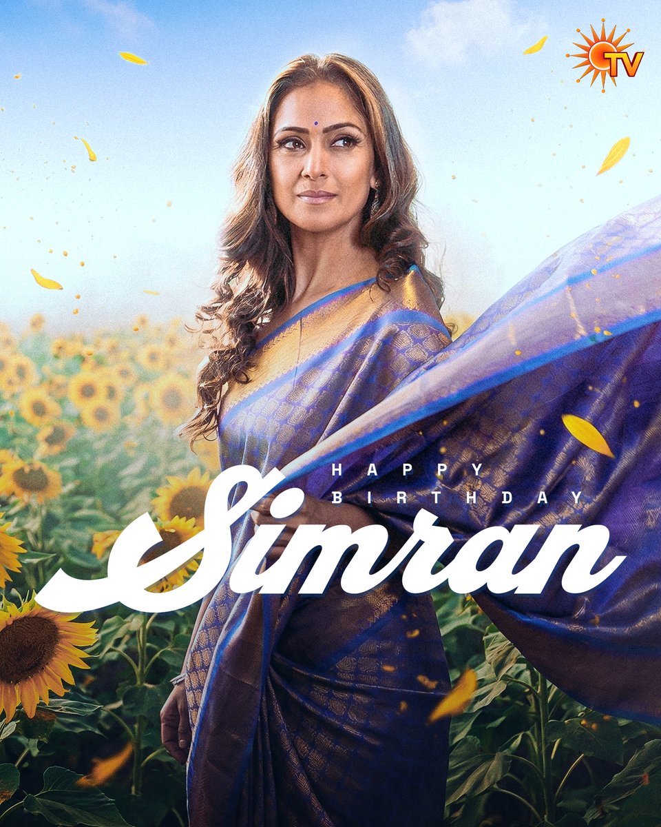 SunTV's tweet image. We wish the ever so Gorgeous #Simran a very Happy Birthday!❤️

#SunTV #HappyBirthdaySimran #HBDSimran #SunDigital