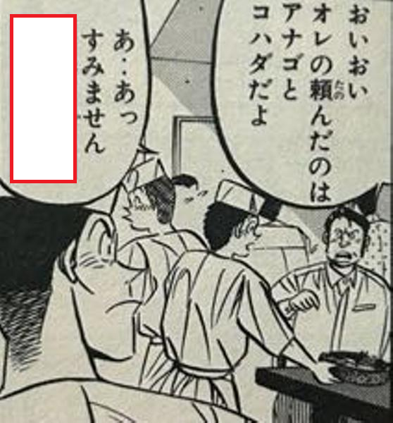 大喜利お題ロボ tweet media