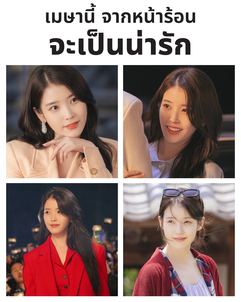 DisneyPlusTH tweet media