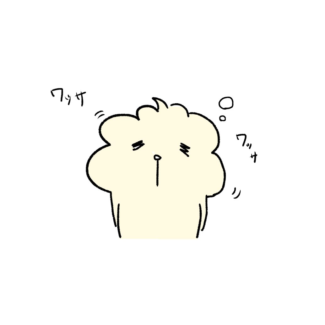 hogishimu_'s tweet photo. 雨の日のあさ

#イラスト #ゆるいイラスト #イラストグラム #일라스트 https://t.co/zNoAbRR7Na