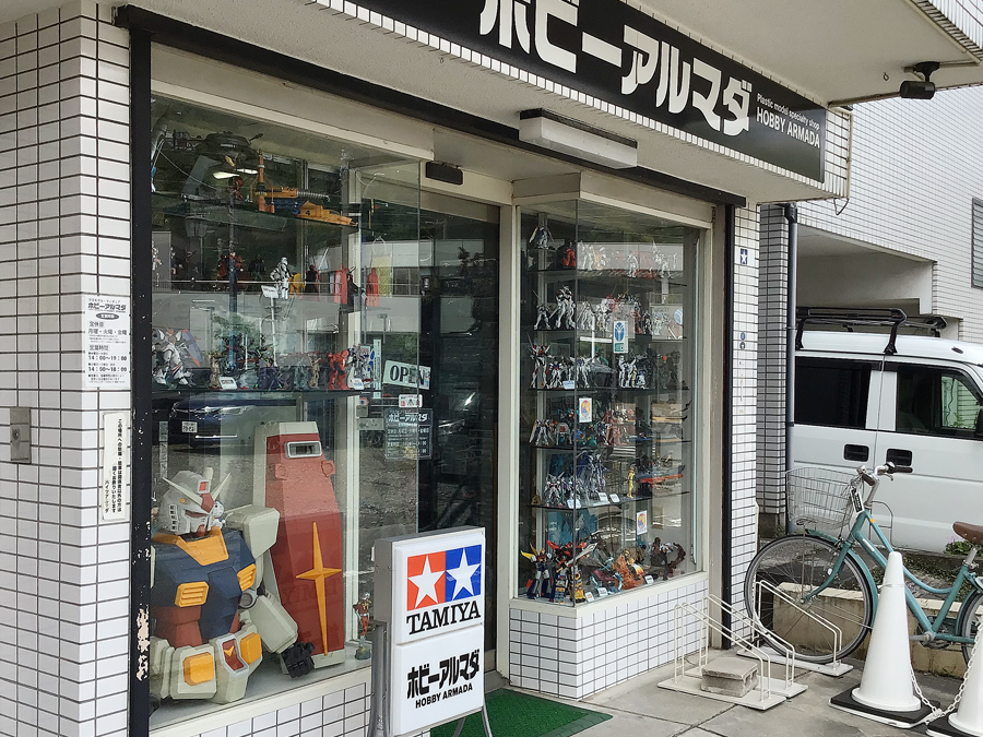 午後2時になります。
4月4日（土）営業開始です。
まだ、雨降ってますかね。
営業時は在庫表示の更新が遅れます。
HPで「在庫あり」表示でも入店時には、更新が遅れており、
商品無い場合があります。
ご了承ください。