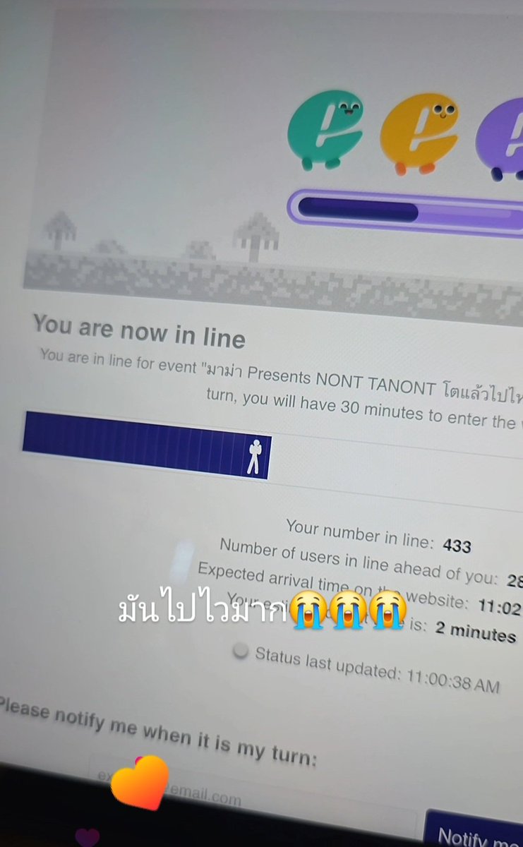 nppo ⍤ tweet media