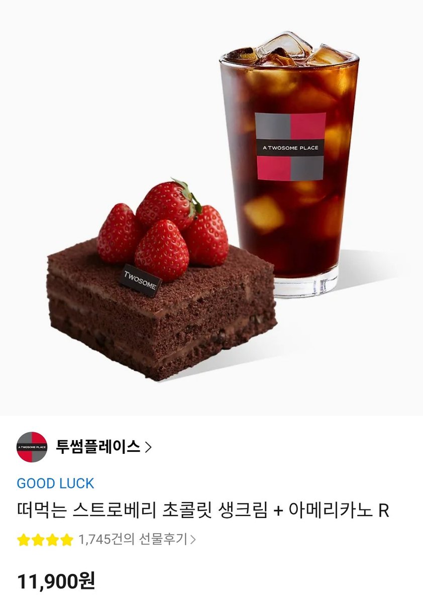 천련ᙏ̤͓ tweet media