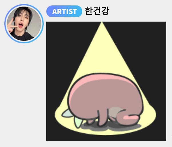 from0914's tweet photo. 🫧🐿️ 260404 — 12:17PM KST

: nahhh
: it kinda feels like a cold
: [ sticker ]
: don’t worry
: it’s the kind of thing that disappears once i hold the mic anyway https://t.co/fxyOL1KG8O