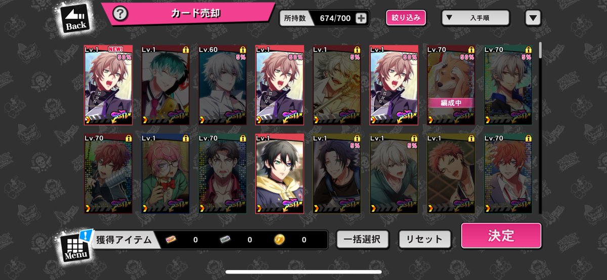 HatarakuDopp0's tweet photo. 二郎もうれしいんだけど、二郎しか来ないのは悲しい😭 https://t.co/VNbpR2gA3l