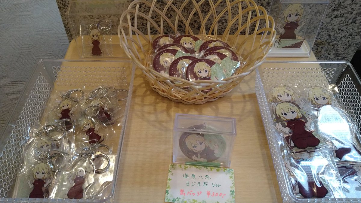majimasou's tweet photo. おまたせしました！
塩原八弥ちゃん　まじま荘バージョン缶バッジが再入荷しました✨

#塩原温泉
#���泉むすめ
#塩原八弥 https://t.co/bH43tiJLrl