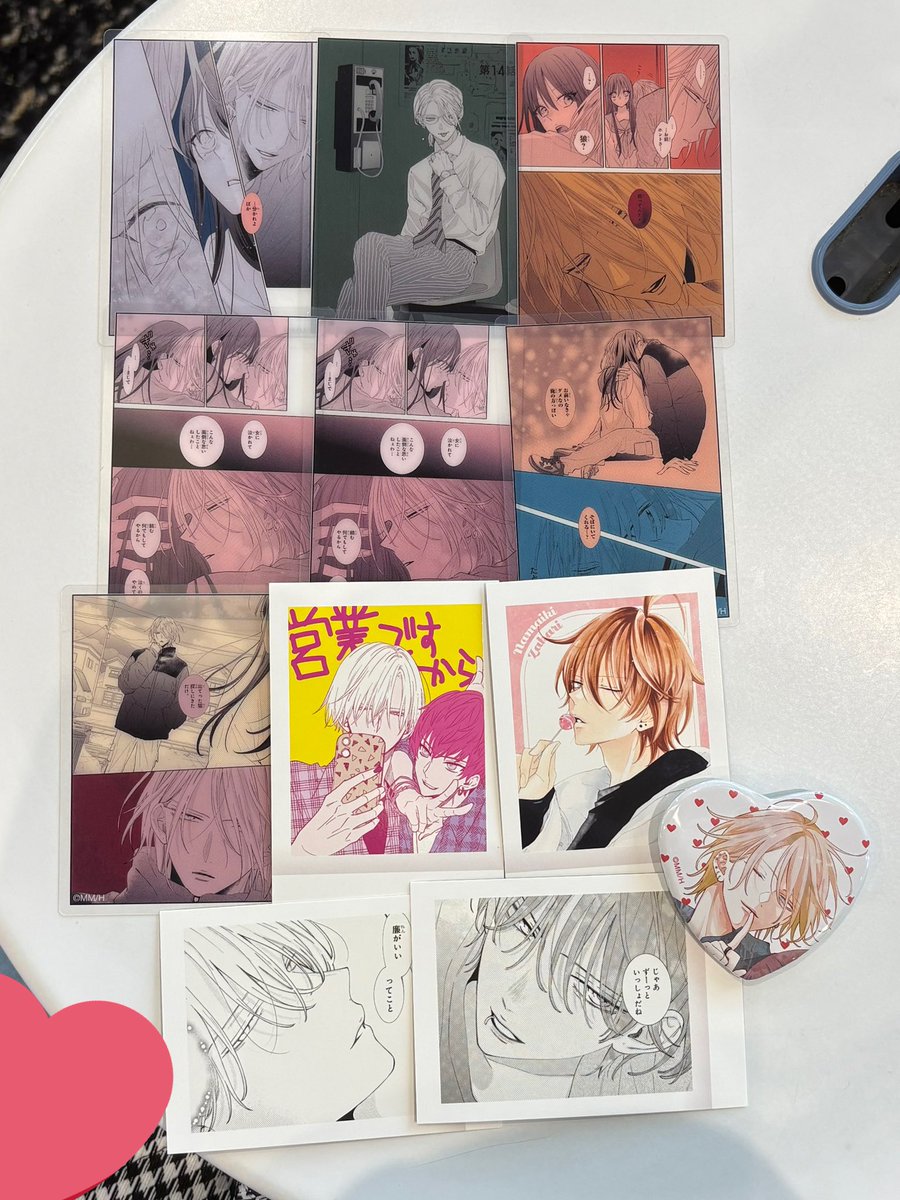 めあ♡ tweet media