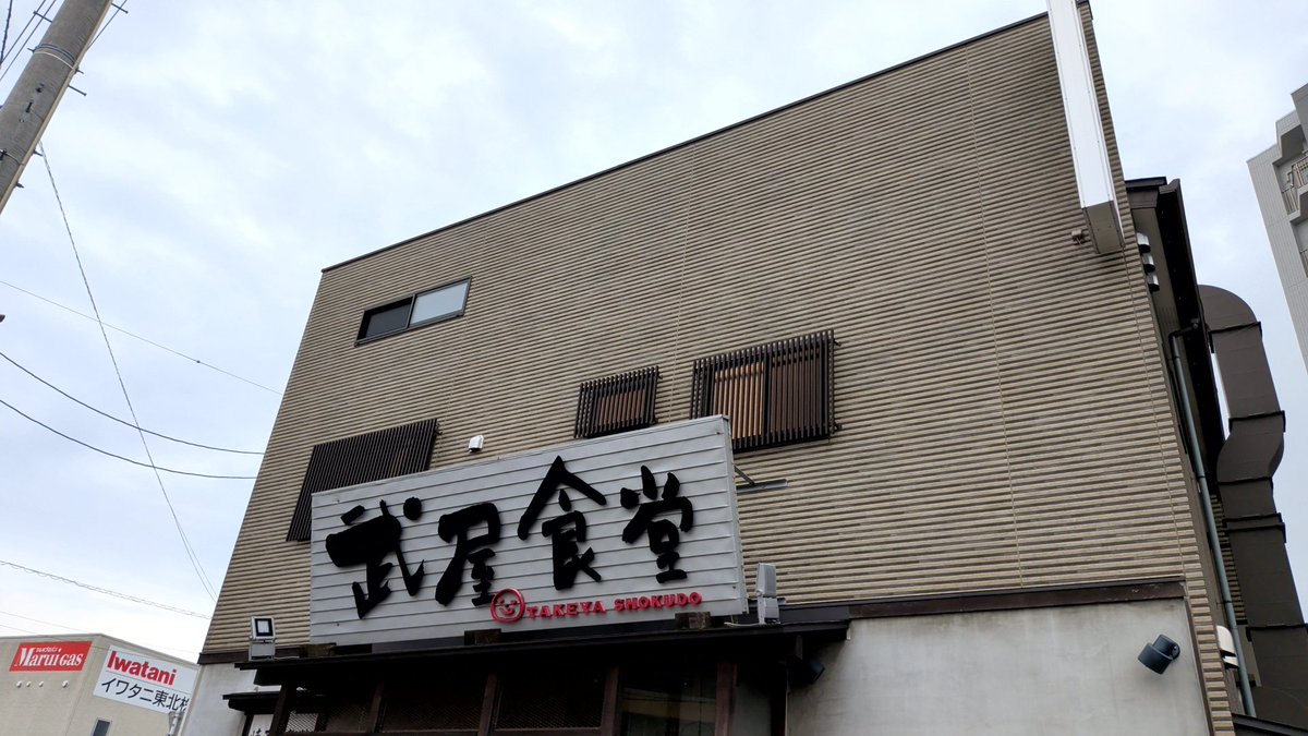 Kamikaze・hina tweet media