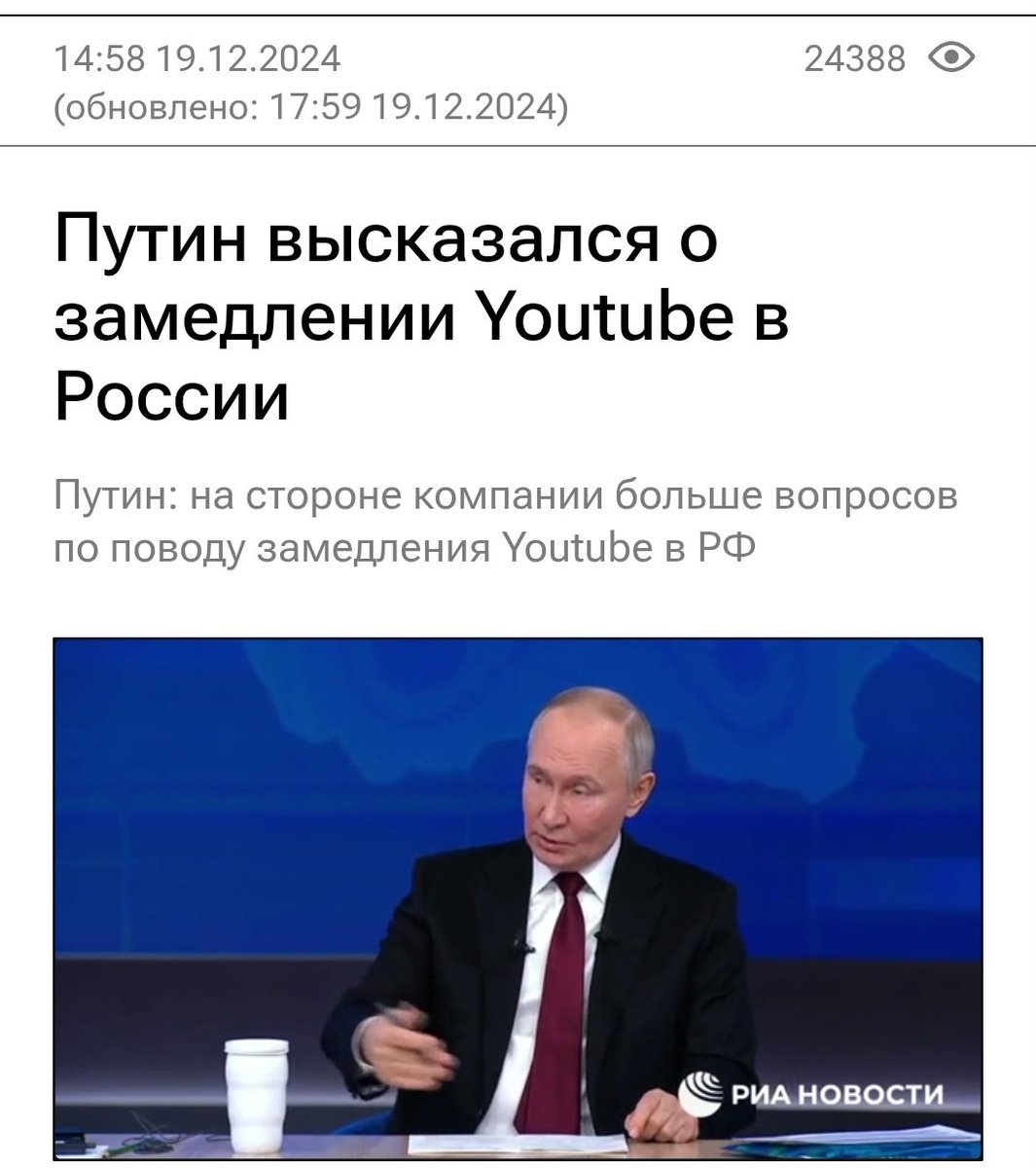 Бром tweet media